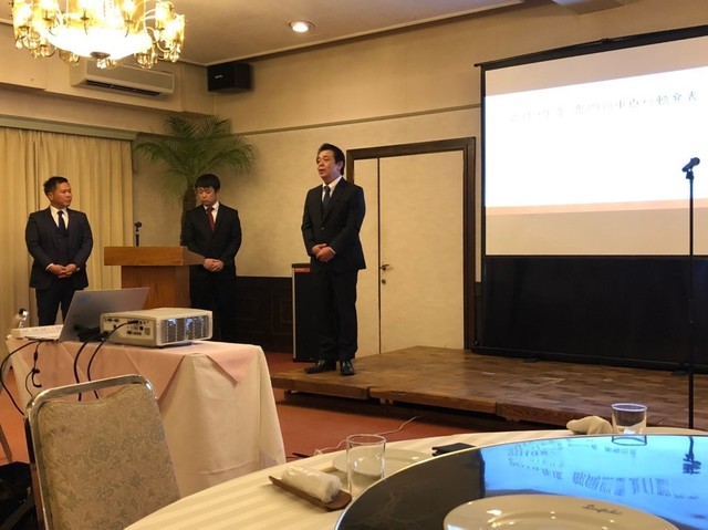 2019社員総会&新年会_190105_0023.jpg