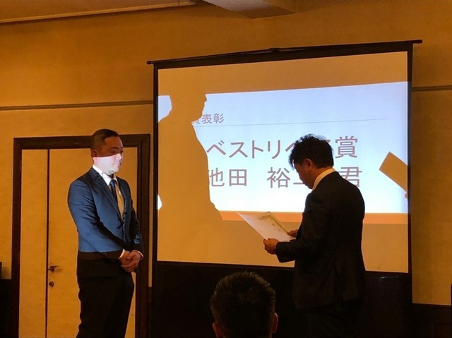 2019社員総会&新年会_190105_0041.jpg