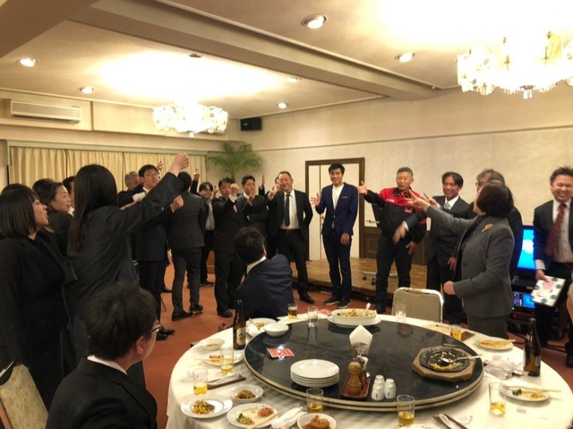 2019社員総会&新年会_190105_0079.jpg